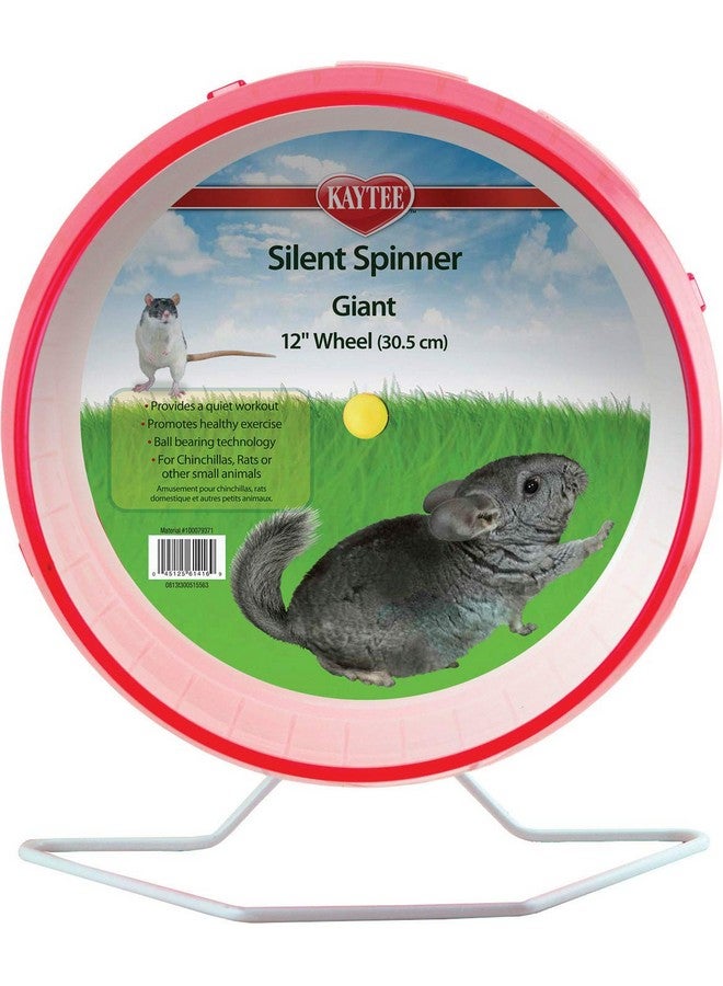 كايتي عجلة كايتي الدوارة الصامتة العملاقة بقطر 12 بوصة