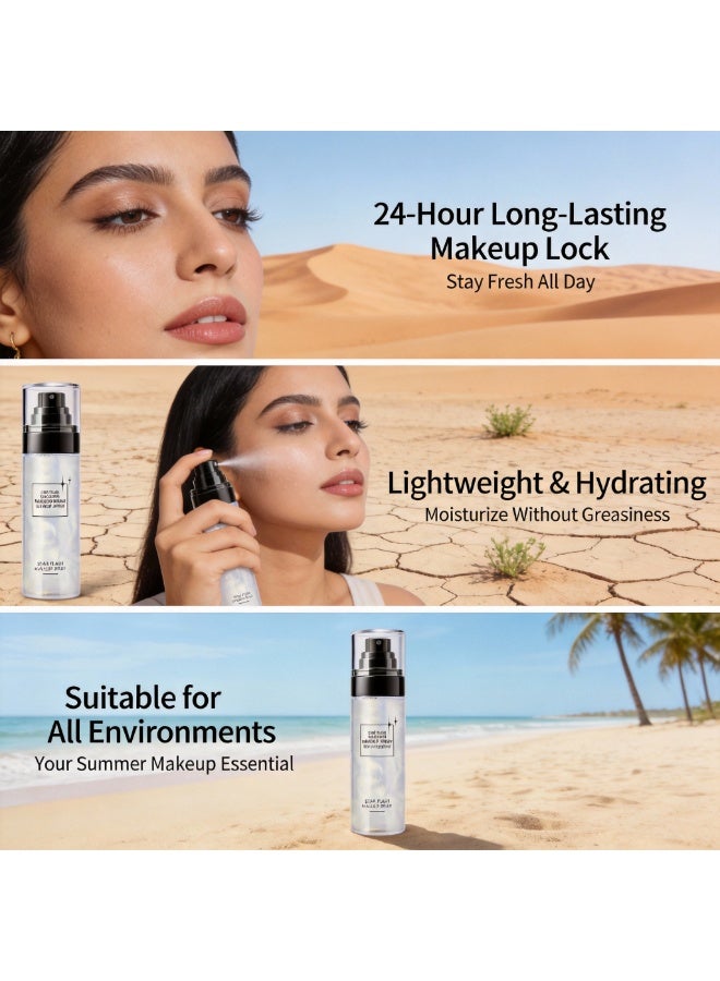 HUNMUI Star Flash Shimmer Makeup Fixer Spray, 100ml Hydrating Setting Mist with Quicksand Glow, Long-Lasting Waterproof Body Shimmer for Face & Body - Image 5