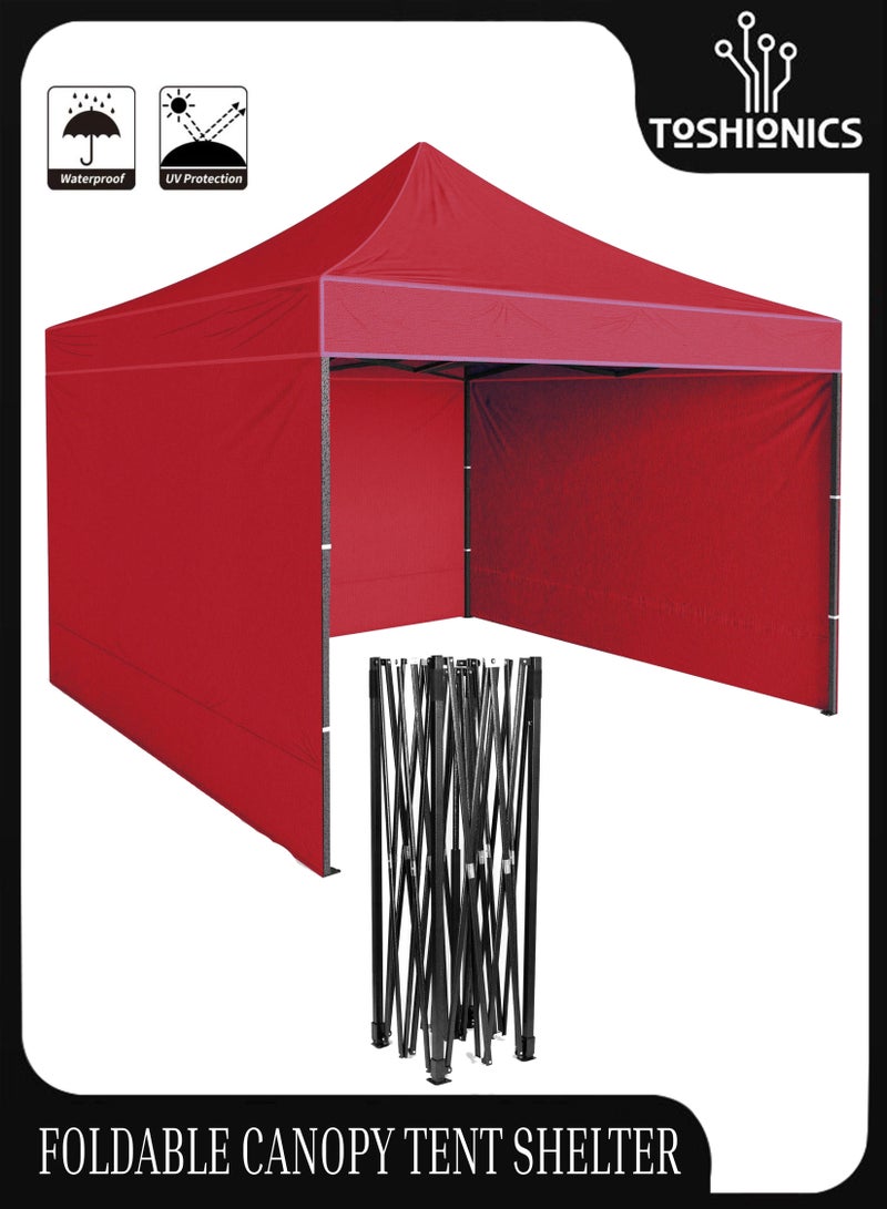 توشيونيكس مظلة سيارة مغلقة من Toshionics مع مرآب بإطار فولاذي وأغطية جانبية لحماية سيارتك من الطقس مظلة مرآب سيارة محمولة مع ستائر جانبية - Image 1