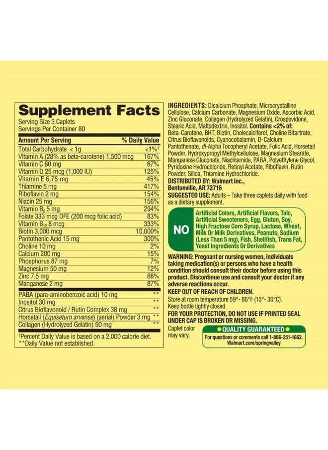 SPRING VALLEY - Hair, Skin & Nails, Over 20 Ingredients Including Biotin and Collagen, 240 Caplets - Image 1