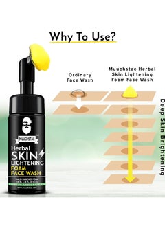 MUUCHSTAC Herbal Skin Lightening Haldi Enriched Yellow Foam Face Wash For Men, With Haldi(Turmeric) & Aloe Vera Extracts For Skin Brightening And Nourishment-100 ML  - Image 4