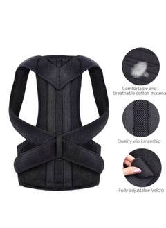 Adjustable Posture Corrector Belt (SIZE 3XL) - pzsku/Z91694EE0D6A70FD94684Z/45/_/1726373295/b0e6d13f-2907-4a41-8e8f-de9e7cf1e271