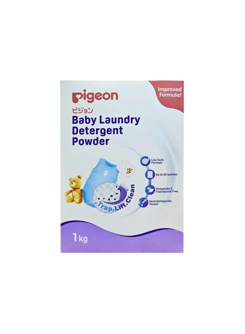 Pigeon Baby Laundry Detergent Powder, Color Safe, Up To 50 Wash, Phosphate & Fluorescent Free, Effectively Kills 99.99% of Bacteria, 1 Kg - Image 1