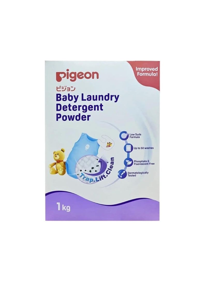 Pigeon Baby Laundry Detergent Powder, Color Safe, Up To 50 Wash, Phosphate & Fluorescent Free, Effectively Kills 99.99% of Bacteria, 1 Kg - Image 2