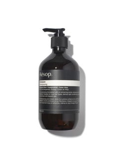 Aesop SHAMPOO 500ml  - Image 1