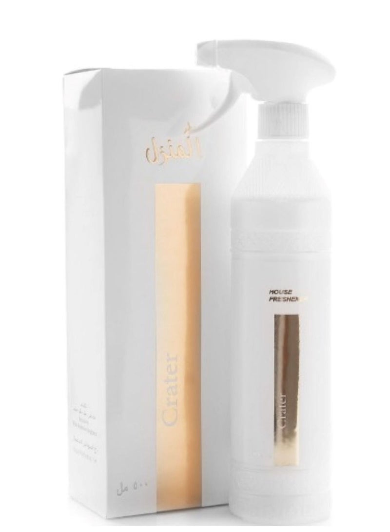 Banafa Crater Home Fragrance 300ml - Image 1