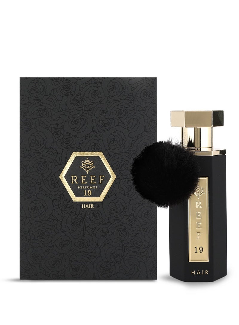 ريف 19 للشعر - Image 1