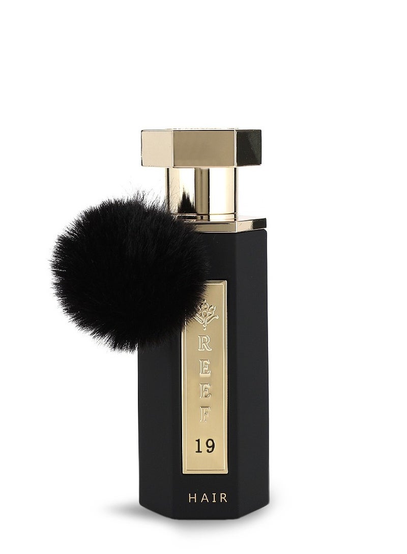 ريف 19 للشعر - Image 2