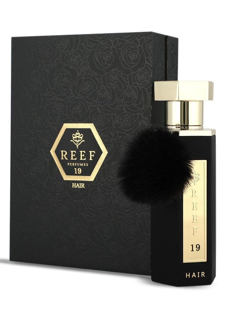 ريف 19 للشعر - Image 4