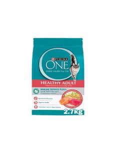 Purina ONE Healthy Food Adlet Salmon & Tuna (1 year and older) 