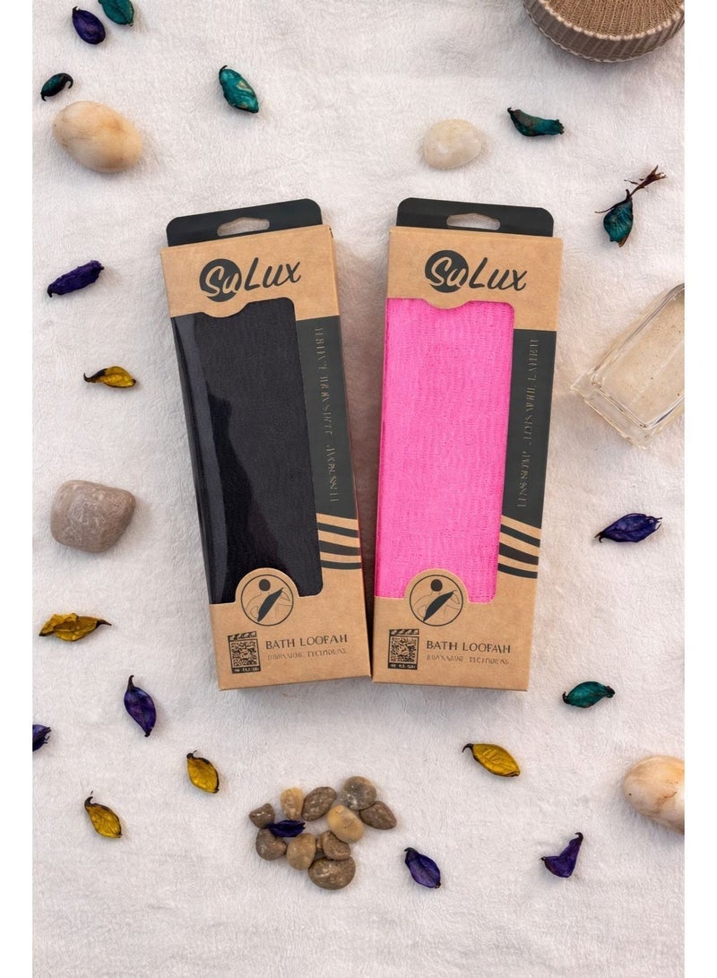 ليفة سالوكس الخشنة اليابانية لون الوردي و اسود/ ليفة استحمام / منشفة تقشير / ليفة دش