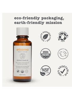 ERBAVIVA Erbaviva Stretch Mark Oil 4 Fl Oz  - Image 5