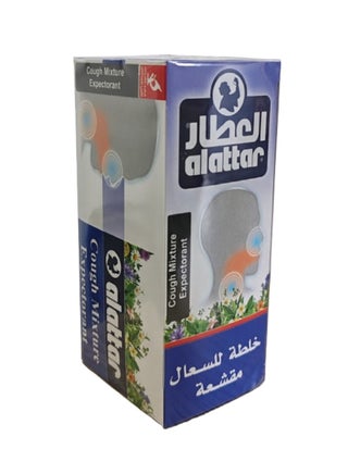 Cough Mixture Expectorant Tea 20 Tea Bags - pzsku/Z916A703C8DEFECB99308Z/45/_/1705218002/45303787-5263-4c8f-882d-c5e11b1a219f