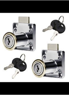 2pcs Cabinet Locks with 2 Keys not Universal Office Desk Drawer Lock