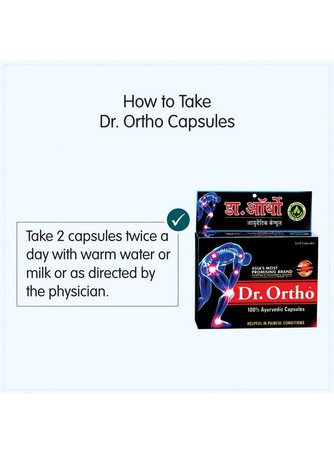 Dr. Ortho كبسولات د.أورثو 30 كبسولة (عبوة من 3) - Image 5