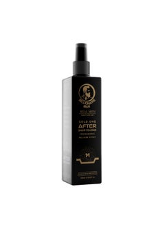 Billionaire Man  Billionaire Man Gold One After Shave Cologne 250ml 