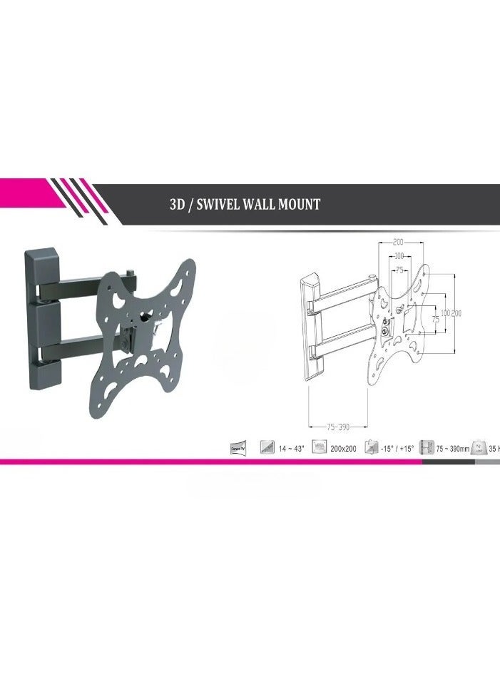 Skill Tech "Super Economy Full-Motion TV Wall Mount Bracket – Adjustable Tilt, Swivel, and Extendable Arm for 26 to 55 Inch TVs – Easy Installation with VESA Compatibility – Durable Steel Construction – Affordable and Space-Saving Design" - Image 3