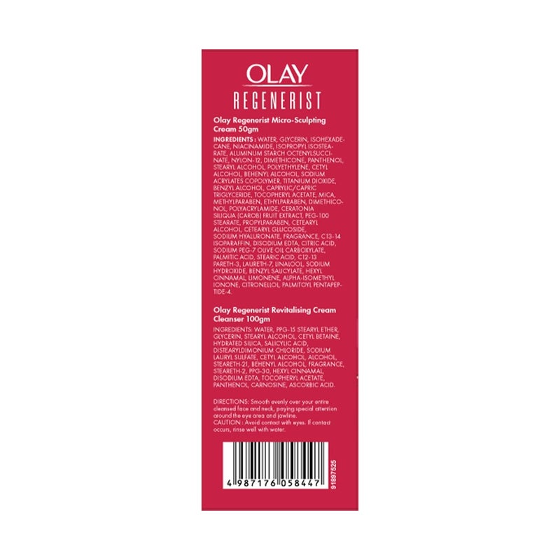 Olay Regenerist Giftpack  Day Cream 50g  Cleanser 100g  Hydrated Plump Bouncy Skin  With Hyaluronic Acid Niacinamide and Peptides  Normal Oily Dry Combination Skin  Pack of 2 - Image 4