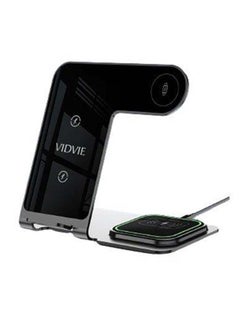 Vidvie 3 in 1 Magnetic Charging Station - Black  - Image 1