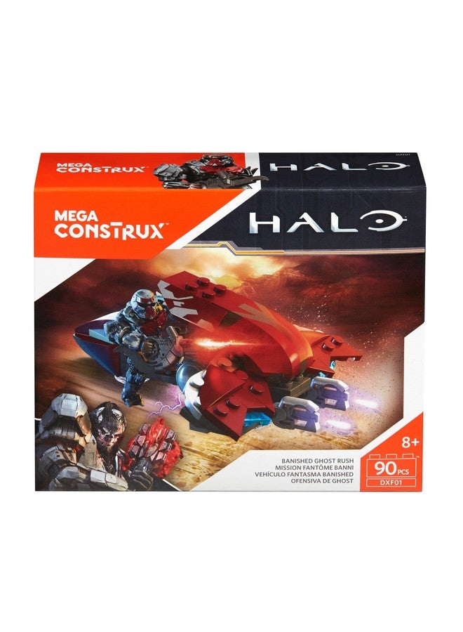 Mega Bloks Mega Construx Halo Banished Ghost Rush Building Set - Image 2