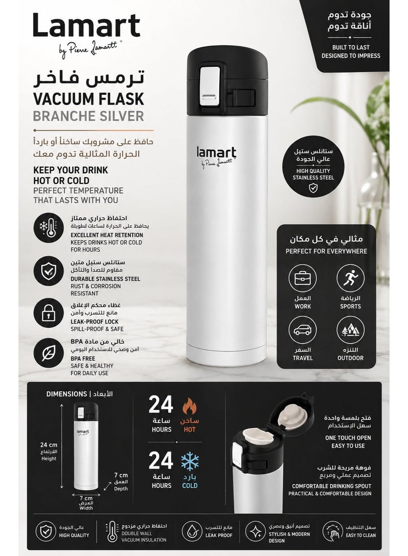 Lamart Vacuum Flask High Quality Stainless Steel 420Mlwhite - Image 2