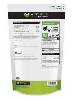 VetriScience Laboratories Composure Pro  Calming Support Supplement For Cats & Dogs  Relaxation Bites With Colostrum Calming Complex & Vitamin B  Clinical Strength Calming Pet Aid Chews  60 Chews  - Image 2