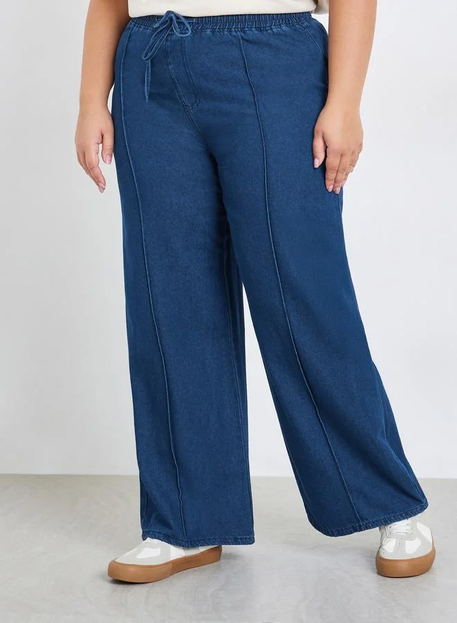 ستايلي جينز كاجوال بمقاس كبير وأرجل واسعة