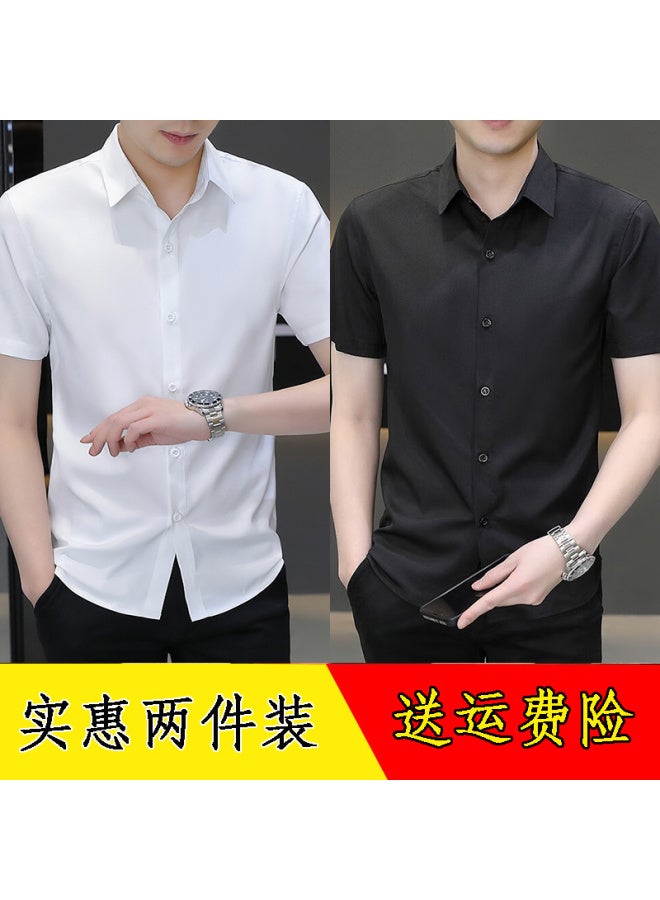 Men's Short-sleeved Shirt Summer Ice Silk Non-ironing Shirt Youth Business Casual Shirt Brothers Top Clothes