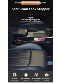 Generic A pair of seat gap filler, to prevent mobile phones and other items falling, full filler, storage neat, does not affect the car's various functions, beautiful and practical  - Image 3