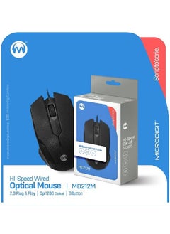ميكرو ديجيت MICRODIGIT ماوس ضوئي سلكي عالي السرعة 5 فولت ، 1200 نقطة في البوصة. USB2.0 بطول 1.25 متر. تصميم مريح لنظام تشغيل ماكنتوش MD212M  - Image 1