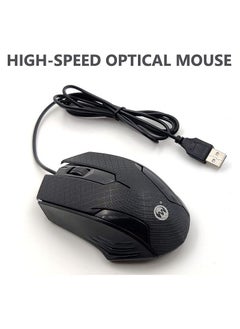 ميكرو ديجيت MICRODIGIT ماوس ضوئي سلكي عالي السرعة 5 فولت ، 1200 نقطة في البوصة. USB2.0 بطول 1.25 متر. تصميم مريح لنظام تشغيل ماكنتوش MD212M  - Image 4