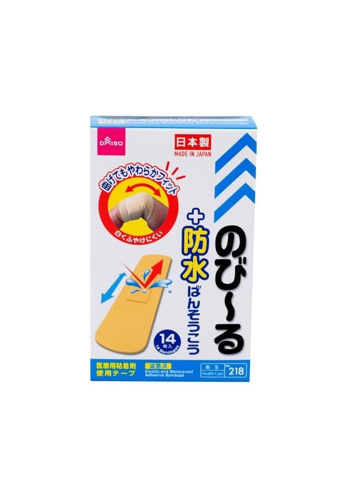 Daiso 14-Piece Elastic and Waterproof Aid Plaster (1.9 x 7.2 cm)