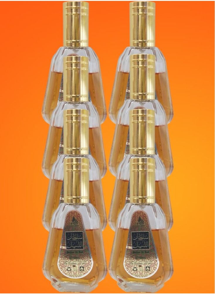 Sultan 8 Pieces Sultan Al Lail Perfume 50ml EDP  - Image 1