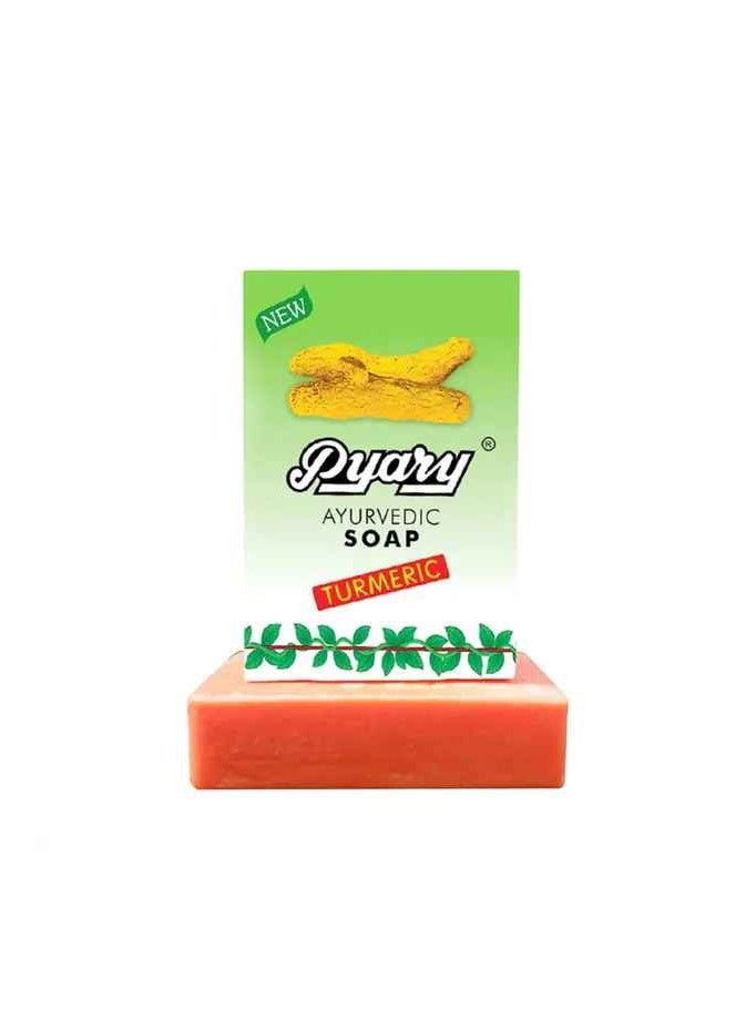 Body whitening set consisting of turmeric soap + papaya cream - Image 2