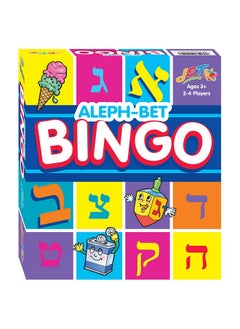 Jet Aleph Bet Bingo  - Image 1