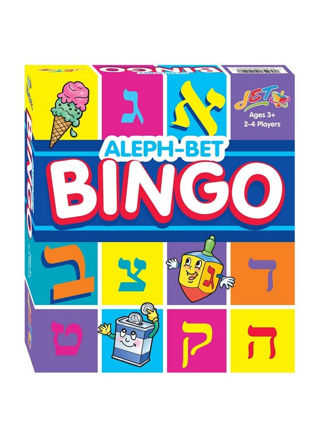 Jet - Aleph Bet Bingo - Image 1