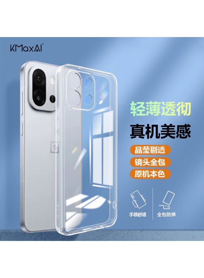 Kmaxai Oneplus 15 Case Ultra-thin Tpu Transparent Soft Cover Full Lens Protection Anti-scratch Drop Resistant