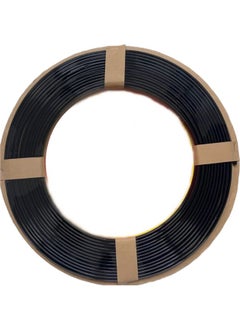 Elkamet Lath 15 Meters Black Color YACTY62 - pzsku/Z916D6C5BC16FE51D4CA3Z/45/_/1735561140/f3211c53-8335-4a58-8199-3e2b3f067589