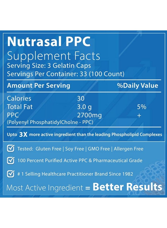 Nutrasal مكمل نوتراسال فوسكول PPC فوسفاتيديل كولين 900 ملغ 100 كبسولة جيلاتينية - Image 2