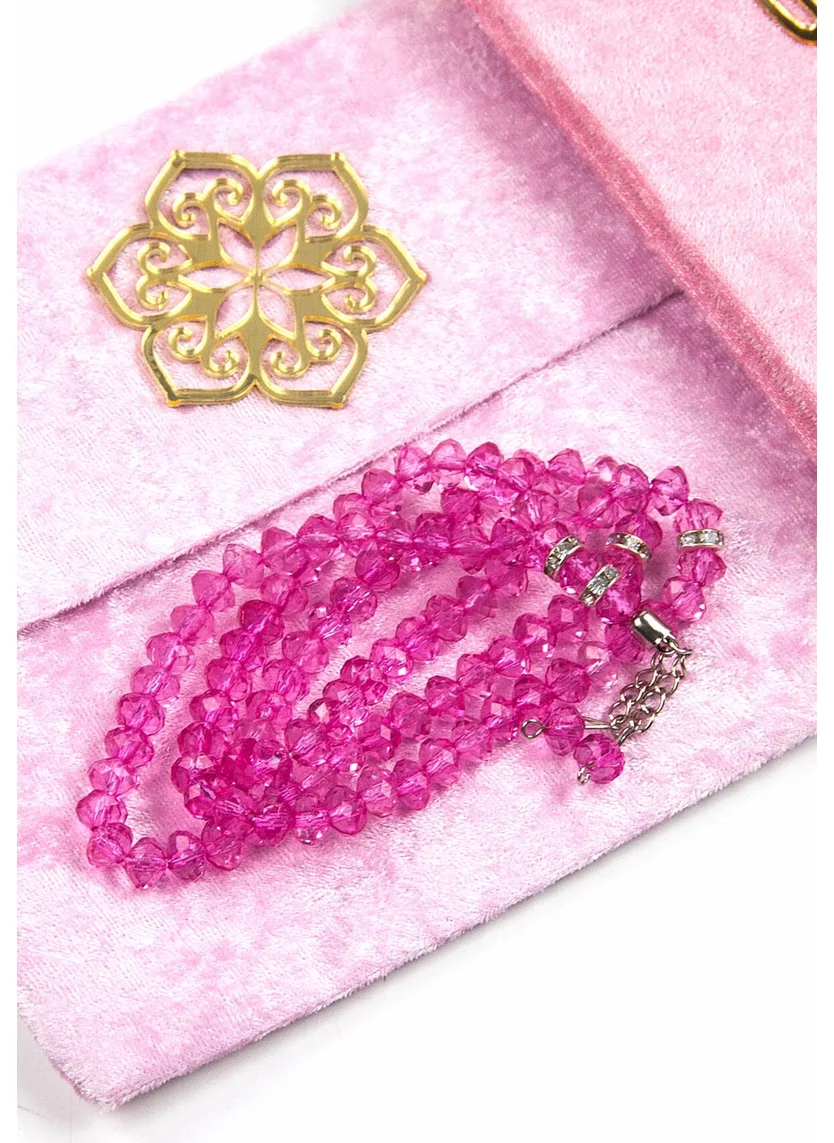 İhvan Ikhvan Velvet Covered Yasin Book Set with Purse and Prayer Beads, Pink