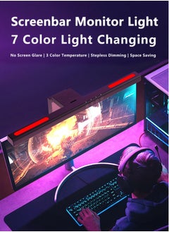 OULIYO Computer Monitor Light, With Rgb Backlight Screen Light Bar, With 3000k-6000k Stepless Dimming and Timer Function LED Desk Lamp, With Touch Control and No Glare Screen Lamp, For Pc, Office, Gaming  - Image 3