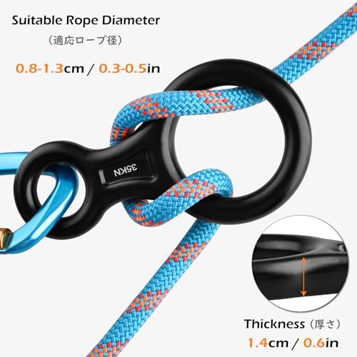 TRIWONDER 35KN Aluminum Climb Figure 8 Descender Rigging Plate Rappel Gear Downhill Equipment Heavy Duty (Black) - Image 3