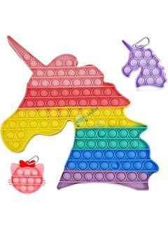FunBlast FunBlast Pop It Fidget Toy Set - Jumbo Unicorn Pop It Toy Fidget with 2 Pop It Keychain for Girls - Pop it, Fidget Toy, Kids Toys, Pop Bubble Push Pop Fidget Toy for Kids (Multicolor; Pack of 3)  - Image 1