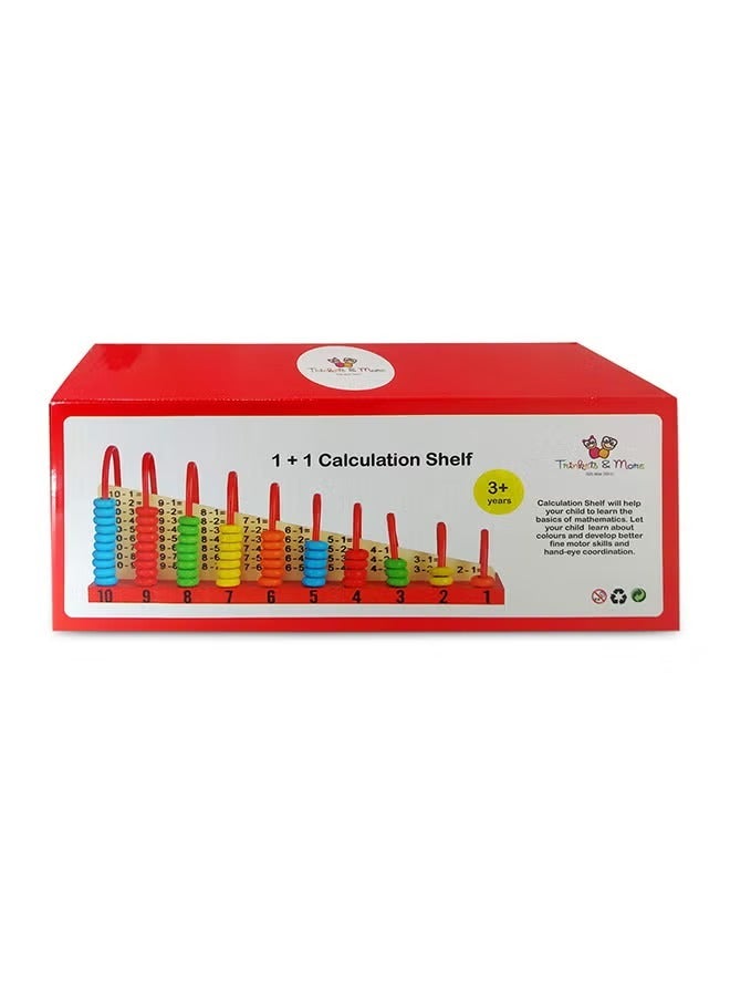 لعبة رف حساب العداد متعدد الوظائف للتعليم المبكر للأطفال - Image 4