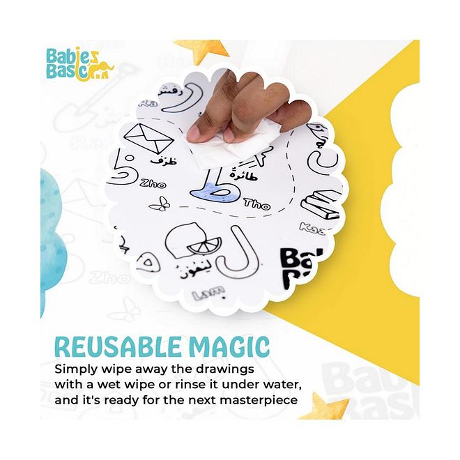 Babies Basic Reusable Silicone Coloring Mat, with Pens and Travel Case, Endless Creativity, Montessori Toy, 40 x 3 x 30cm, 3 Years+ - Arabic Alphabet Design - Image 2