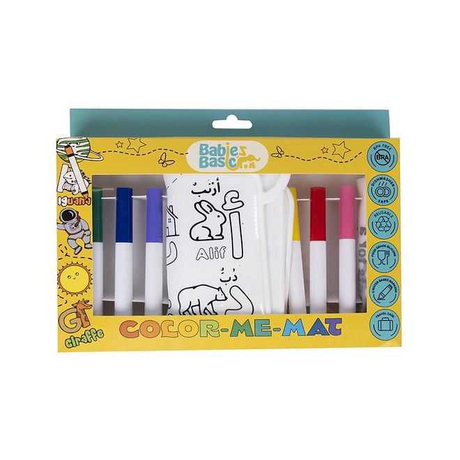 Babies Basic Reusable Silicone Coloring Mat, with Pens and Travel Case, Endless Creativity, Montessori Toy, 40 x 3 x 30cm, 3 Years+ - Arabic Alphabet Design - Image 4