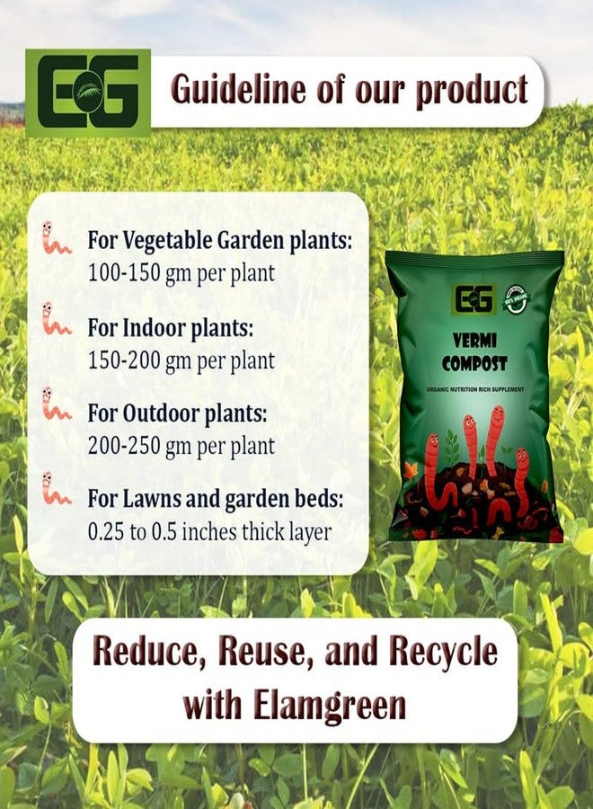 EG ELAMGREEN سماد الديدان الممتاز من إيلامغرين - محسن تربة طبيعي للنباتات الداخلية والخارجية 3 كجم - Image 4