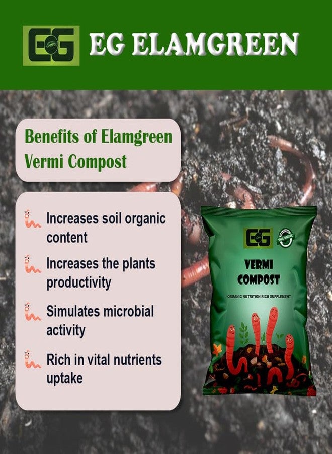 EG ELAMGREEN سماد الديدان الممتاز من إيلامغرين - محسن تربة طبيعي للنباتات الداخلية والخارجية 3 كجم - Image 2