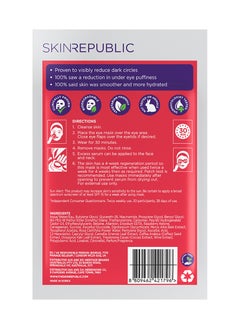 SKIN REPUBLIC Skin Republic Brightening Eye Mask, For Bright Youthful Looking Eyes, Targets Dark Circles, With Vitamin C 23ml (3 Masks)  - Image 2
