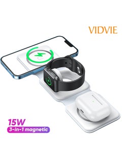 Vidvie 3-in-1 Foldable Wireless Charger - White  - Image 1